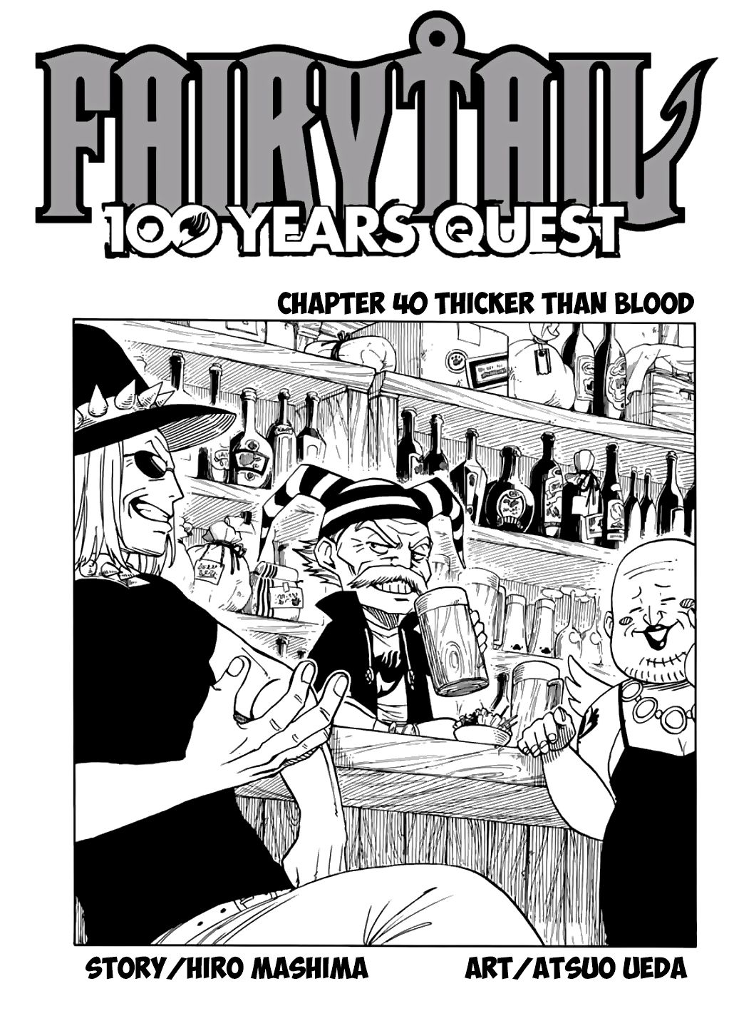 Fairy Tail: 100 Years Quest Chapter 40 1